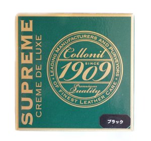 画像3: collonil コロニル kkk149 1909 シュプリーム クリーム デラックス made in germany 植物性オイル 革製品　栄養普及　防水、簡単な汚れ落とし　メンテナンスアイテム　ケア用品