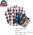 画像1: MOMOTAROU JEANS　桃太郎ジーンズ　05-310　オリジナルチェック・ワークシャツ　裏起毛　ネルシャツ　コットン100％　トップス (1)