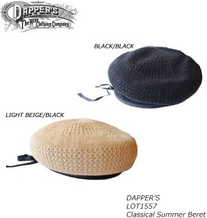画像1: DAPPER'S ダッパーズ 1557 Classical Summer Beret クラシカル サマー ベレー　クラッシック　ベレー帽　グッズ　帽子