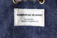 画像4: SAMURAI JEANS サムライジーンズ SJDP22 レザー×デニムポーチ 17oz武士道セルビッチデニム  17ozブラックブラックセルビッ チデニム 国産ホースハイドレ ザー 馬革 ショル ダーストラップ 調節可能 グッズ バッグ