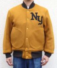 画像10: WHITESVILLE  東洋エンタープライズ ホワイツビル が誇る 代表作 ! アワードジャケット WV15170  30oz. WOOL MELTON AWARD JACKET “HERITAGE” スタジャン ジャケット