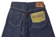 画像16: BUZZ RICKSON'S バズリクソンズ  BR43041 WORLD WAR II WAIST OVERALLS 大戦 ジーパン 13.6oz デニム ウエスト オーバーオールス  standard straight スタンダード ストレートタイプ  made in japan 5pocket denimpants 5ポケット ジーンズ ジーパン デニムパンツ 国産デニム “FOR THE DURATION”