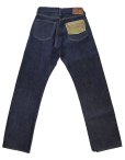 画像14: BUZZ RICKSON'S バズリクソンズ  BR43041 WORLD WAR II WAIST OVERALLS 大戦 ジーパン 13.6oz デニム ウエスト オーバーオールス  standard straight スタンダード ストレートタイプ  made in japan 5pocket denimpants 5ポケット ジーンズ ジーパン デニムパンツ 国産デニム “FOR THE DURATION”