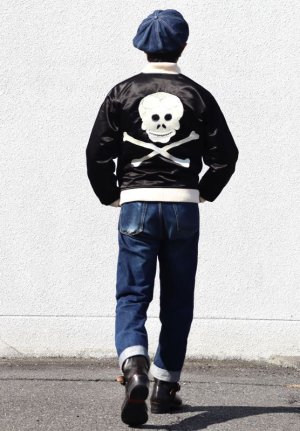画像2: DAPPER'S ダッパーズ LOT 1589 15周年アニバーサリー リミテッドエディション 50年代 の スーベニアジャケット のなかでも 別格扱い の スカルデザイン スカジャン 15th Anniv. Limited Edition Skull Bone Souvenir Jacket