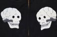 画像10: DAPPER'S ダッパーズ LOT 1589 15周年アニバーサリー リミテッドエディション 50年代 の スーベニアジャケット のなかでも 別格扱い の スカルデザイン スカジャン 15th Anniv. Limited Edition Skull Bone Souvenir Jacket