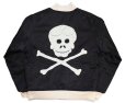 画像15: DAPPER'S ダッパーズ LOT 1589 15周年アニバーサリー リミテッドエディション 50年代 の スーベニアジャケット のなかでも 別格扱い の スカルデザイン スカジャン 15th Anniv. Limited Edition Skull Bone Souvenir Jacket