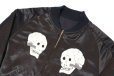 画像17: DAPPER'S ダッパーズ LOT 1589 15周年アニバーサリー リミテッドエディション 50年代 の スーベニアジャケット のなかでも 別格扱い の スカルデザイン スカジャン 15th Anniv. Limited Edition Skull Bone Souvenir Jacket