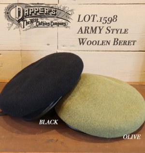 画像1: DAPPER'S ダッパーズ lot.1598 ARMY Style Woolen Beret アーミースタイル ベレー帽 ウール 100% ミリタリー 帽子 オリーブソリッド ブラックソリッド