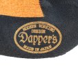 画像5: DAPPER'S ダッパーズ lot. 1606 Two Way Boots Socks ロンフレッシュ加工 で 天然由来 の 防臭 防菌 ! ブーツソックス 靴下