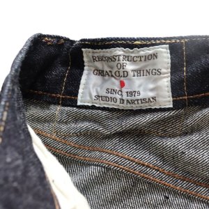 画像10: STUDIO D'ARTISAN ステュディオダルチザン SD-102CB 15oz loose straight denimpants　with cinch back シンチバック付き ルーズストレート 旧式力織機使用 職人こだわりのザラツキとムラ感 経年変化を楽しめる ジーパン made in japan 国産ジーンズ 5pocket 5ポケット