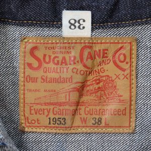 画像7: SUGAR CANE シュガーケーン SC11953  14.25oz. DENIM JACKET  1953 MODEL 14.25oz スタンダードデニム デニムジャケット1953モデル 2ndタイプ セカンドタイプ 定番Gジャン デニムジャケット 