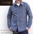 画像1: DALEE'S&CO ダリーズアンドコー Surgical Denim 20s SURGICAL DENIM サージカルデニムシャツ 肌触りの良い インディゴパナマ生地 の レイルロードシャツ トップス 長袖シャツ (1)