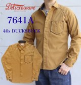 DELUXEWARE デラックスウエア7641A 40s DUCKSBUCK ダックブック 人気定番 ダックシャツ  ワンウォッシュ ワークウェア 長袖シャツ