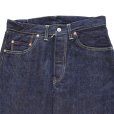 画像6: JELADO ジェラード JP94301E standard straight denimpants 黒タグ ブラックタグデニム ジーパン ヴィンテージを追求し再現した本格デニム LASTRESORT DENIM 伝家の宝刀 made in japan 国産ジーンズ 5pocket 5ポケット