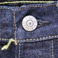 画像8: JELADO ジェラード JP94301E standard straight denimpants 黒タグ ブラックタグデニム ジーパン ヴィンテージを追求し再現した本格デニム LASTRESORT DENIM 伝家の宝刀 made in japan 国産ジーンズ 5pocket 5ポケット