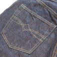 画像21: JELADO ジェラード JP94301E standard straight denimpants 黒タグ ブラックタグデニム ジーパン ヴィンテージを追求し再現した本格デニム LASTRESORT DENIM 伝家の宝刀 made in japan 国産ジーンズ 5pocket 5ポケット