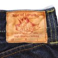 画像18: JELADO ジェラード JP94301E standard straight denimpants 黒タグ ブラックタグデニム ジーパン ヴィンテージを追求し再現した本格デニム LASTRESORT DENIM 伝家の宝刀 made in japan 国産ジーンズ 5pocket 5ポケット