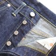 画像9: JELADO ジェラード JP94301E standard straight denimpants 黒タグ ブラックタグデニム ジーパン ヴィンテージを追求し再現した本格デニム LASTRESORT DENIM 伝家の宝刀 made in japan 国産ジーンズ 5pocket 5ポケット