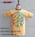 画像1: TOYS McCOY トイズマッコイ TMC2314 半袖 グレイトフル・デッド ダンシングベア デッドベア Tシャツ グラデーションカラー プリント GRATEFUL DEAD TEE " DANCING BEAR " (1)