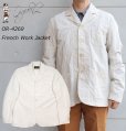 画像1: ORGUEIL オルゲイユ OR-4269 French Work Jacket 薄手で 着心地の良い生地の フレンチワークジャケット コットン１００％ 春夏ジャケット アウター 上着 コート ワークジャケット ステュディオダルチザン (1)