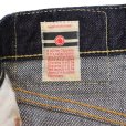 画像14: MOMOTARO JEANS 桃太郎ジーンズ 0106SPZ 世界最特濃デニム！ narrow tapered 15.7oz 特濃インディゴ出陣ナローテーパード ジッパーフライ 定番 人気アイテム スニーカー との相性抜群の 細めのストレート 国産ジーンズmade in japan 5pocket denimpants 5ポケット ジーンズ ジーパン デニムパンツ 