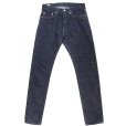 画像5: MOMOTARO JEANS 桃太郎ジーンズ 0106SPZ 世界最特濃デニム！ narrow tapered 15.7oz 特濃インディゴ出陣ナローテーパード ジッパーフライ 定番 人気アイテム スニーカー との相性抜群の 細めのストレート 国産ジーンズmade in japan 5pocket denimpants 5ポケット ジーンズ ジーパン デニムパンツ 