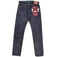 画像18: MOMOTARO JEANS 桃太郎ジーンズ 0106SPZ 世界最特濃デニム！ narrow tapered 15.7oz 特濃インディゴ出陣ナローテーパード ジッパーフライ 定番 人気アイテム スニーカー との相性抜群の 細めのストレート 国産ジーンズmade in japan 5pocket denimpants 5ポケット ジーンズ ジーパン デニムパンツ 