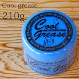 Cool grease クールグリース ウォータータイプ 整髪料 210g ( FINE COMETICS 坂本高生堂 )