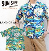 SUN SURF サンサーフ SS39059 SUN SURF SPECIAL EDITION “LAND OF ALOHA” サンサーフスペシャル ”ランド オブ アロハ” レーヨン ハワイアンシャツ ヴィンテージ デザイン アロハ 半袖シャツ 東洋エンタープライズ