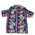 画像10: SUNSURF サンサーフ SS38804 RAYON HAWAIIAN SHIRT “BIRD OF PARADISE & MONSTERA”　ハワイアンシャツ  アロハシャツ バードオブアイランド モンステラ ボーダー・パターン レーヨン羽二重