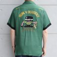 画像3: TAILOR TOYO テーラー東洋 TT39104 SUKA BOWLING SHIRT “DRUNK & DISORDERLY” ボウリングチーム 沖縄 アメリカ軍 「DRUNK & DISORDERLY」ミリタリーポリス MP 刺繍 カスタム オーダー ボウリングシャツ ミリタリー 半袖シャツ 東洋エンタープライズ