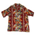 画像12: SUNSURF サンサーフ SS38804 RAYON HAWAIIAN SHIRT “BIRD OF PARADISE & MONSTERA”　ハワイアンシャツ  アロハシャツ バードオブアイランド モンステラ ボーダー・パターン レーヨン羽二重