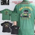 画像1: TAILOR TOYO テーラー東洋 TT39104 SUKA BOWLING SHIRT “DRUNK & DISORDERLY” ボウリングチーム 沖縄 アメリカ軍 「DRUNK & DISORDERLY」ミリタリーポリス MP 刺繍 カスタム オーダー ボウリングシャツ ミリタリー 半袖シャツ 東洋エンタープライズ (1)