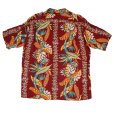 画像13: SUNSURF サンサーフ SS38804 RAYON HAWAIIAN SHIRT “BIRD OF PARADISE & MONSTERA”　ハワイアンシャツ  アロハシャツ バードオブアイランド モンステラ ボーダー・パターン レーヨン羽二重