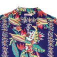 画像3: SUNSURF サンサーフ SS38804 RAYON HAWAIIAN SHIRT “BIRD OF PARADISE & MONSTERA”　ハワイアンシャツ  アロハシャツ バードオブアイランド モンステラ ボーダー・パターン レーヨン羽二重