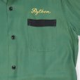 画像19: TAILOR TOYO テーラー東洋 TT39104 SUKA BOWLING SHIRT “DRUNK & DISORDERLY” ボウリングチーム 沖縄 アメリカ軍 「DRUNK & DISORDERLY」ミリタリーポリス MP 刺繍 カスタム オーダー ボウリングシャツ ミリタリー 半袖シャツ 東洋エンタープライズ