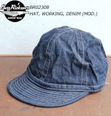 BUZZ RICKSON'S バズリクソンズ BR02308 HAT, WORKING, DENIM (MOD.) ARMY DENIM CAP アーミーデニムキャップ ミリタリー カットオフ デニムワーク キャップ グッズ 帽子