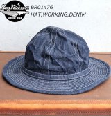 BUZZ RICKSON'S バズリクソンズ BR01476 デニムハット　HAT,WORKING,DENIM ワンウォッシュ済み　ARMY アーミー　ミリタリー　グッズ　帽子