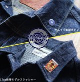 SAMURAI JEANS サムライジーンズ SJPINS 22 　01 17oz新零モデルフラッシャーデザイン 02 サムライ太鼓ボタンデザイン ピンバッチ　グッズ