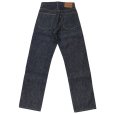 画像13: CUSHMAN クッシュマン 22177 13.5oz DENIM 5POCKT 13.5オンスデニム5ポケット  リジット ノンウォッシュ サンフォライズ加工 防縮加工 クッシュマン定番  standard straight スタンダード ストレートタイプ コットン100％ made in japan 5pocket denimpants 5ポケット ジーンズ ジーパン デニムパンツ 国産デニム