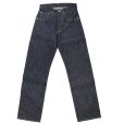 画像5: CUSHMAN クッシュマン 22177 13.5oz DENIM 5POCKT 13.5オンスデニム5ポケット  リジット ノンウォッシュ サンフォライズ加工 防縮加工 クッシュマン定番  standard straight スタンダード ストレートタイプ コットン100％ made in japan 5pocket denimpants 5ポケット ジーンズ ジーパン デニムパンツ 国産デニム