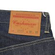 画像15: CUSHMAN クッシュマン 22177 13.5oz DENIM 5POCKT 13.5オンスデニム5ポケット  リジット ノンウォッシュ サンフォライズ加工 防縮加工 クッシュマン定番  standard straight スタンダード ストレートタイプ コットン100％ made in japan 5pocket denimpants 5ポケット ジーンズ ジーパン デニムパンツ 国産デニム