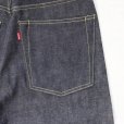 画像16: CUSHMAN クッシュマン 22177 13.5oz DENIM 5POCKT 13.5オンスデニム5ポケット  リジット ノンウォッシュ サンフォライズ加工 防縮加工 クッシュマン定番  standard straight スタンダード ストレートタイプ コットン100％ made in japan 5pocket denimpants 5ポケット ジーンズ ジーパン デニムパンツ 国産デニム