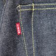 画像17: CUSHMAN クッシュマン 22177 13.5oz DENIM 5POCKT 13.5オンスデニム5ポケット  リジット ノンウォッシュ サンフォライズ加工 防縮加工 クッシュマン定番  standard straight スタンダード ストレートタイプ コットン100％ made in japan 5pocket denimpants 5ポケット ジーンズ ジーパン デニムパンツ 国産デニム