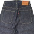 画像14: CUSHMAN クッシュマン 22177 13.5oz DENIM 5POCKT 13.5オンスデニム5ポケット  リジット ノンウォッシュ サンフォライズ加工 防縮加工 クッシュマン定番  standard straight スタンダード ストレートタイプ コットン100％ made in japan 5pocket denimpants 5ポケット ジーンズ ジーパン デニムパンツ 国産デニム