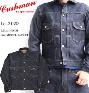 画像1: CUSHMAN  クッシュマン 21352  13.5oz デニム 2ndモデル ジャケット リジット ノンウォッシュ サンフォライズ加工 防縮加工 切り替え サイドパネル付き セカンドGジャン デニムジャケット