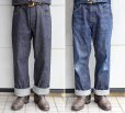 画像19: CUSHMAN クッシュマン 22177 13.5oz DENIM 5POCKT 13.5オンスデニム5ポケット  リジット ノンウォッシュ サンフォライズ加工 防縮加工 クッシュマン定番  standard straight スタンダード ストレートタイプ コットン100％ made in japan 5pocket denimpants 5ポケット ジーンズ ジーパン デニムパンツ 国産デニム