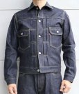 画像2: CUSHMAN  クッシュマン 21352  13.5oz デニム 2ndモデル ジャケット リジット ノンウォッシュ サンフォライズ加工 防縮加工 切り替え サイドパネル付き セカンドGジャン デニムジャケット (2)