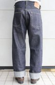 画像4: CUSHMAN クッシュマン 22177 13.5oz DENIM 5POCKT 13.5オンスデニム5ポケット  リジット ノンウォッシュ サンフォライズ加工 防縮加工 クッシュマン定番  standard straight スタンダード ストレートタイプ コットン100％ made in japan 5pocket denimpants 5ポケット ジーンズ ジーパン デニムパンツ 国産デニム