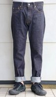 画像2: MOMOTARO JEANS 桃太郎ジーンズ 0106SPZ 世界最特濃デニム！ narrow tapered 15.7oz 特濃インディゴ出陣ナローテーパード ジッパーフライ 定番 人気アイテム スニーカー との相性抜群の 細めのストレート 国産ジーンズmade in japan 5pocket denimpants 5ポケット ジーンズ ジーパン デニムパンツ  (2)